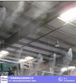 水雾轻扬，清凉柳州 鑫奥喷雾打造健康宜人空间