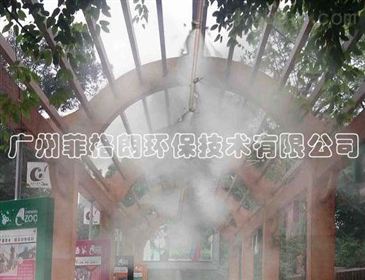 阜阳户外景区喷雾降温系统解决方案 广场喷雾降温设备厂家直销，打造清凉人造雾系统