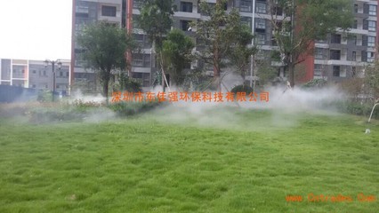 琼中工厂直销绿化带灌木丛雾景冷雾人造雾系统